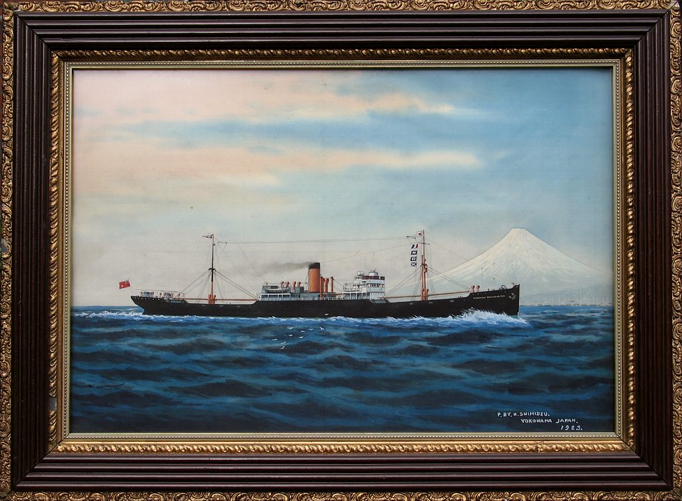 Shimidzu oil painting